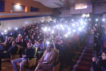 روز دانشجو - 1398